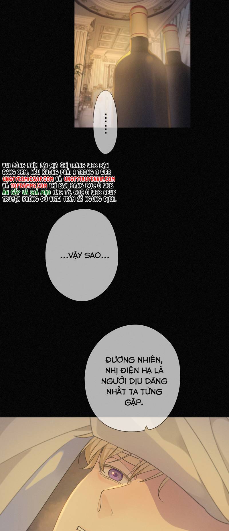 Khốn Thú Chi Nhiễm - Chapter 11 - Page 35