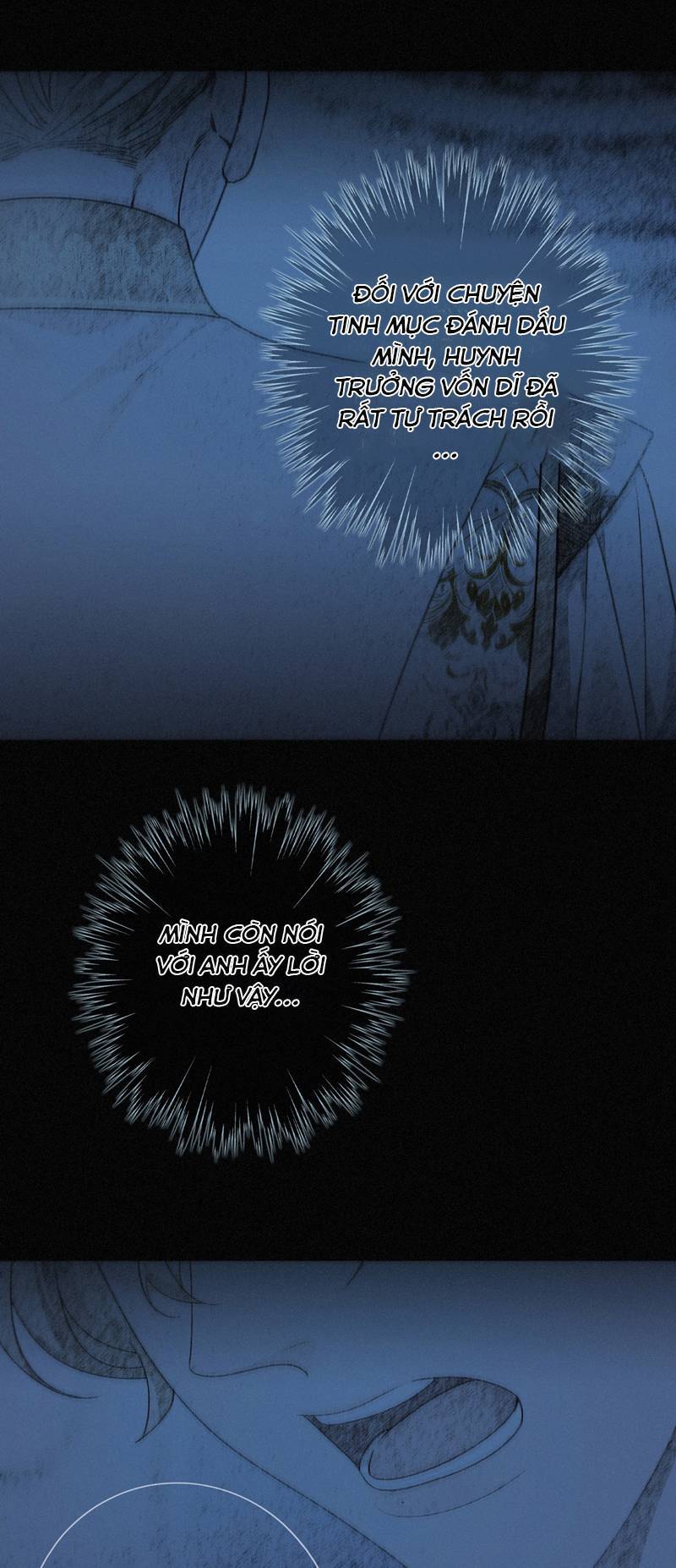 Khốn Thú Chi Nhiễm - Chapter 11 - Page 41