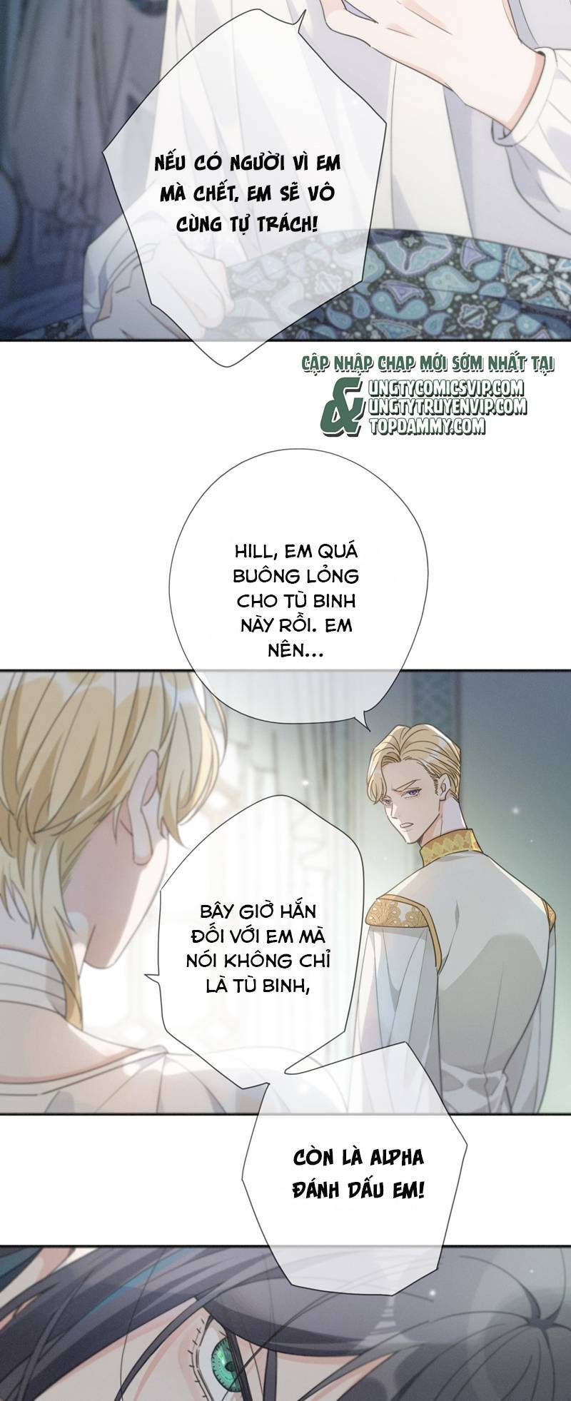 Khốn Thú Chi Nhiễm - Chapter 11 - Page 6