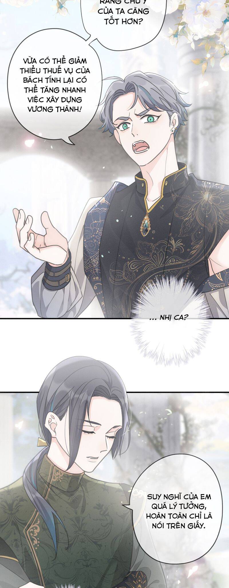 Khốn Thú Chi Nhiễm - Chapter 12 - Page 11