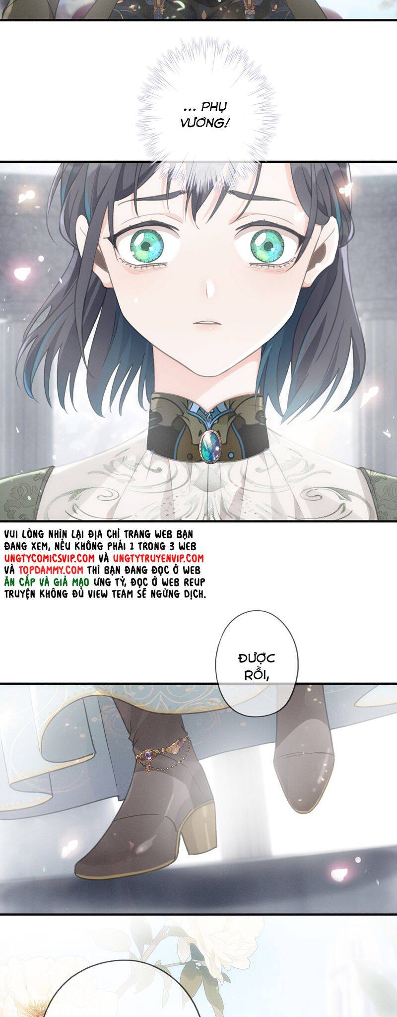 Khốn Thú Chi Nhiễm - Chapter 12 - Page 13