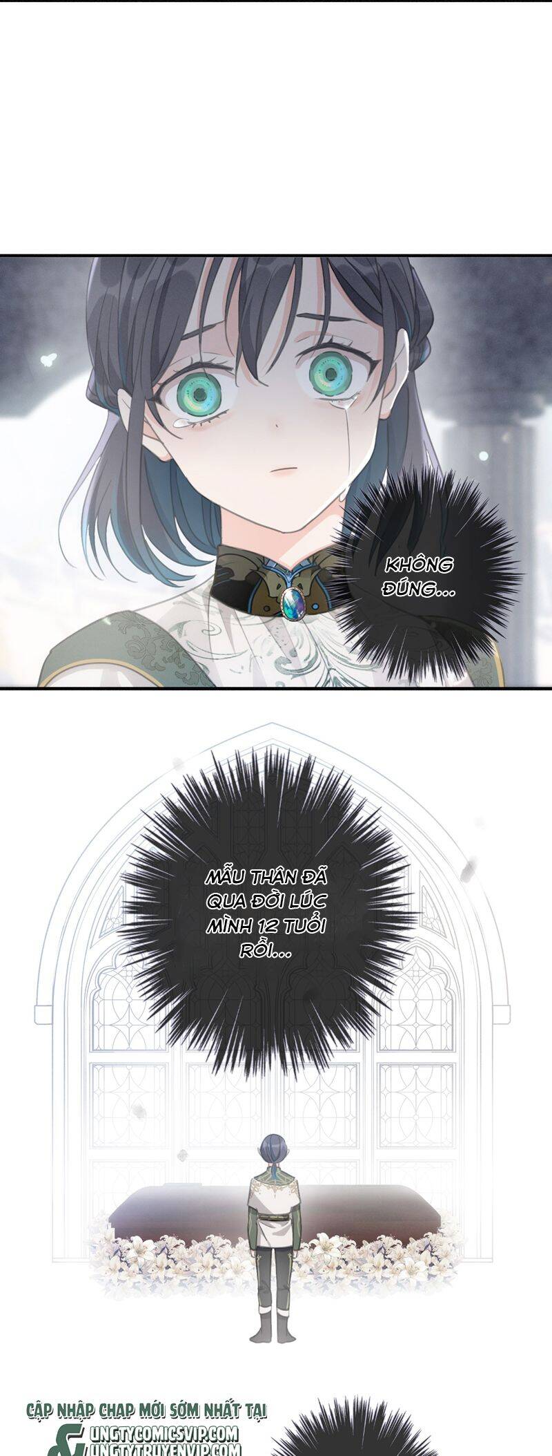 Khốn Thú Chi Nhiễm - Chapter 12 - Page 15