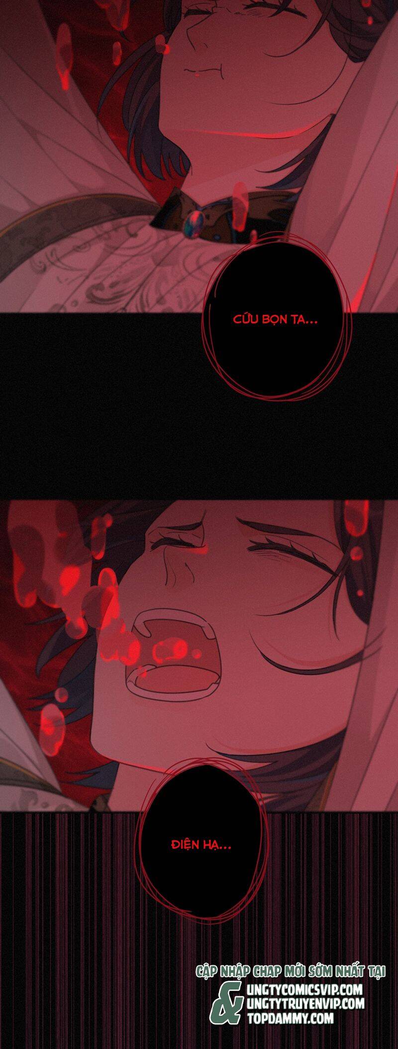 Khốn Thú Chi Nhiễm - Chapter 12 - Page 22