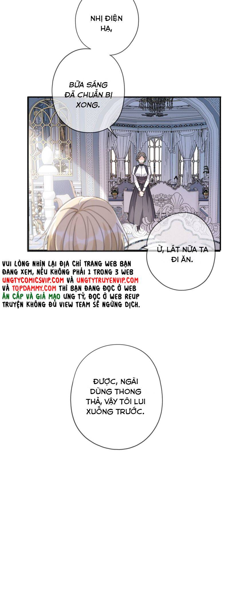 Khốn Thú Chi Nhiễm - Chapter 12 - Page 35