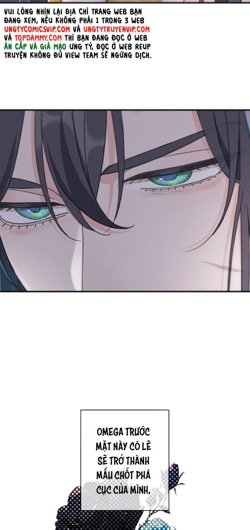 Khốn Thú Chi Nhiễm - Chapter 12 - Page 47