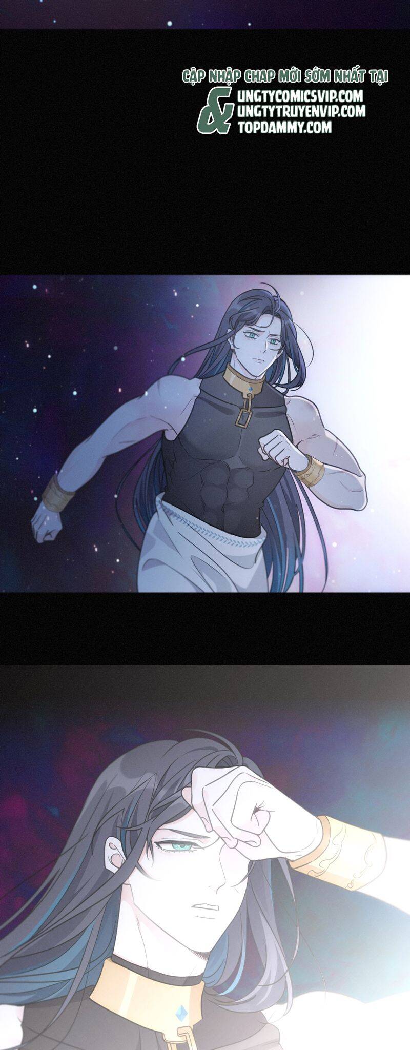 Khốn Thú Chi Nhiễm - Chapter 12 - Page 6