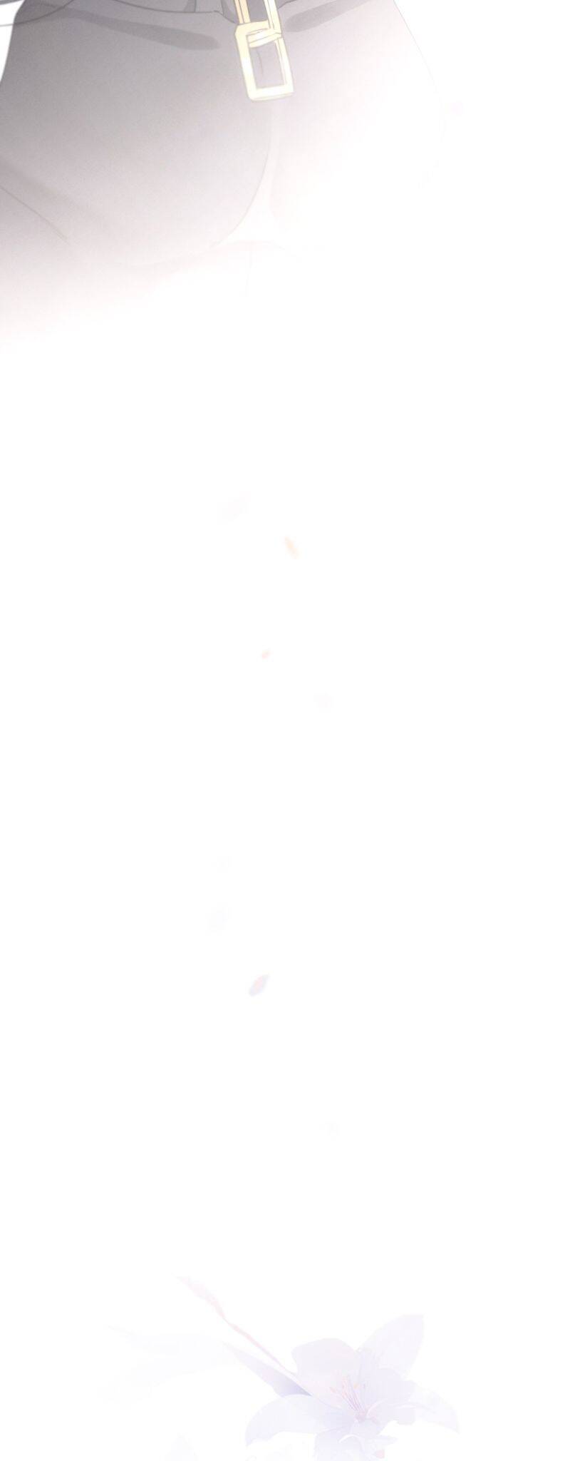 Khốn Thú Chi Nhiễm - Chapter 12 - Page 7