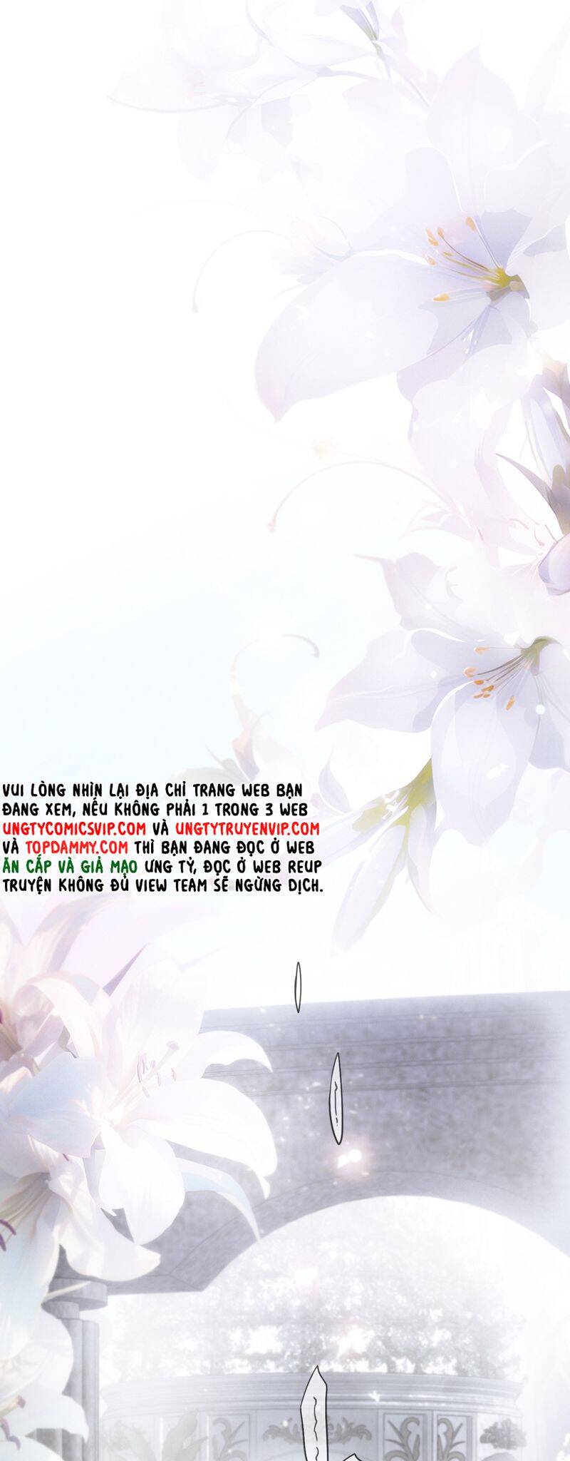 Khốn Thú Chi Nhiễm - Chapter 12 - Page 8