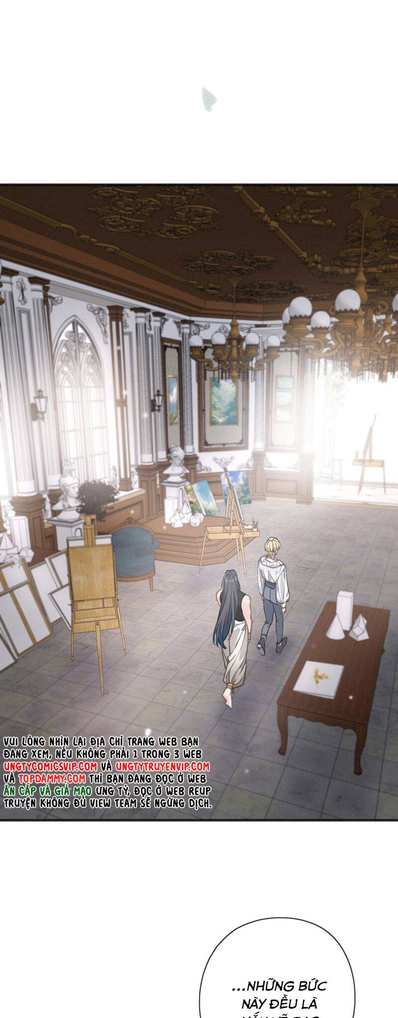 Khốn Thú Chi Nhiễm - Chapter 13 - Page 11