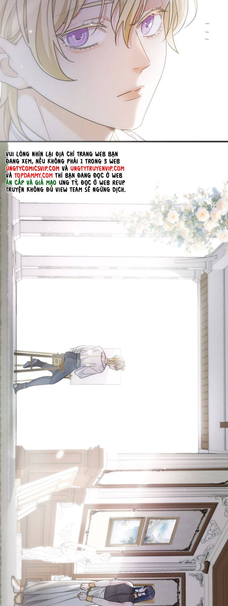 Khốn Thú Chi Nhiễm - Chapter 13 - Page 16