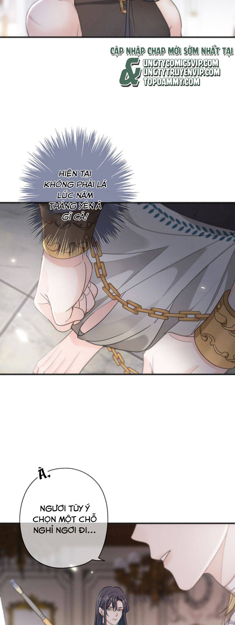 Khốn Thú Chi Nhiễm - Chapter 13 - Page 18