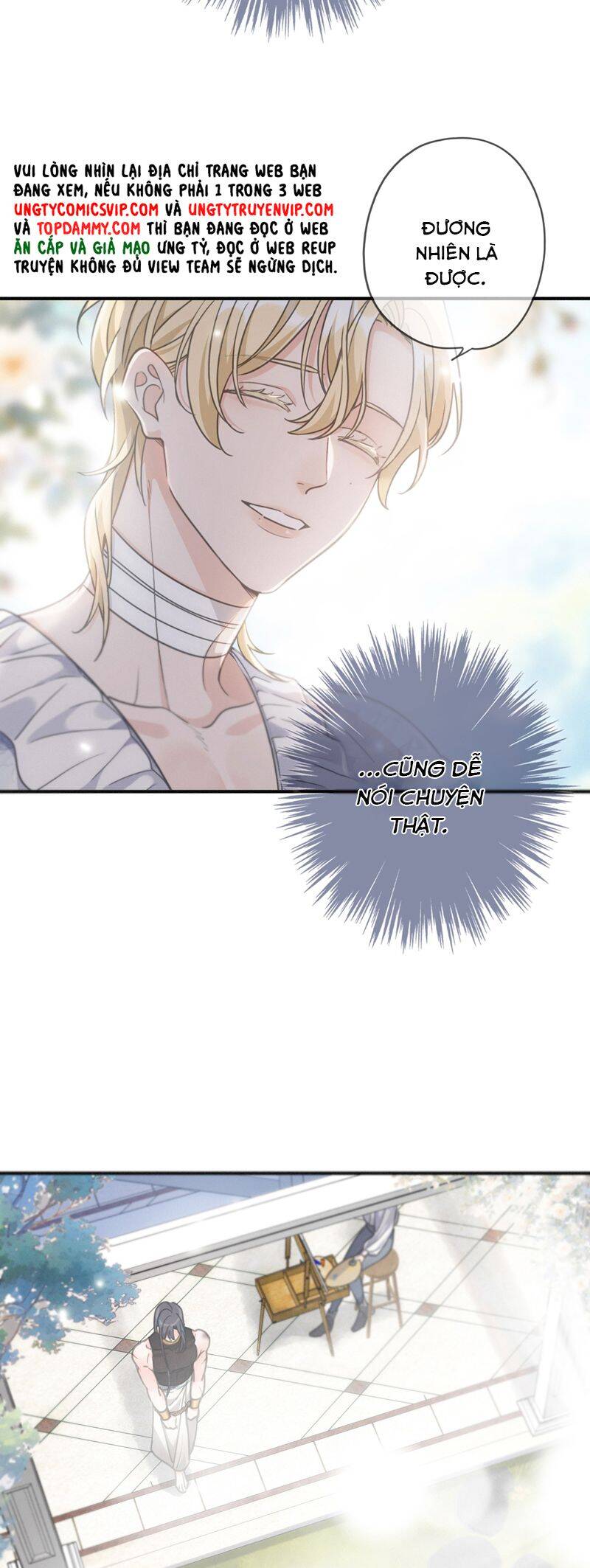 Khốn Thú Chi Nhiễm - Chapter 13 - Page 20