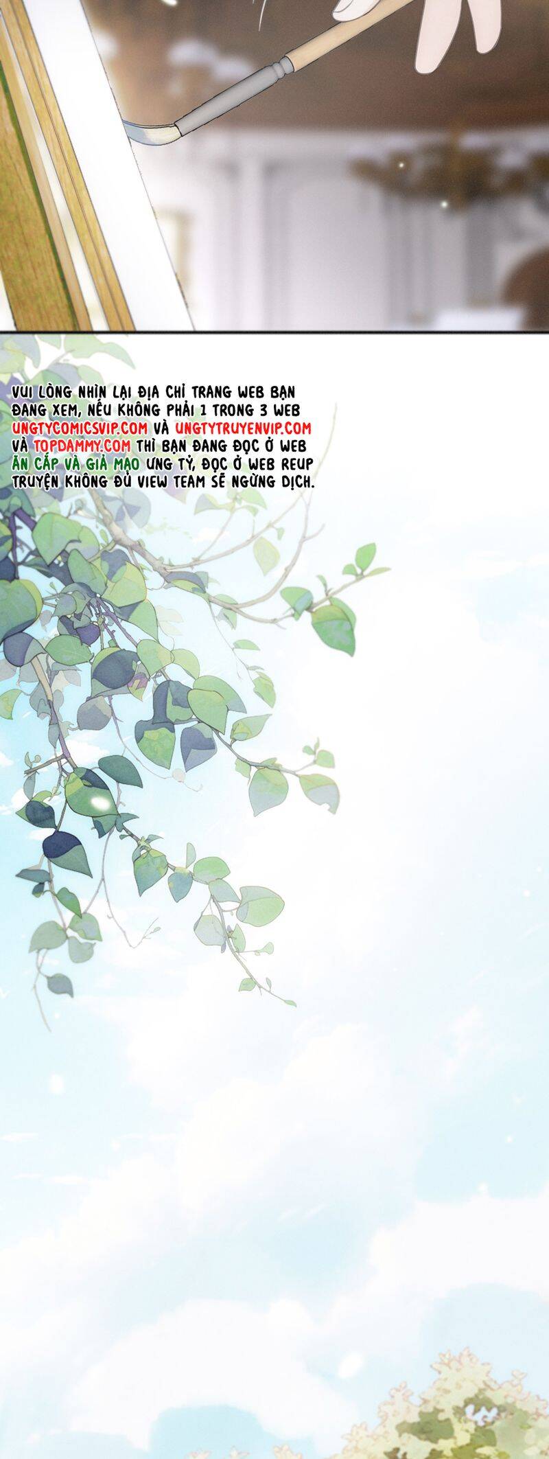 Khốn Thú Chi Nhiễm - Chapter 13 - Page 24