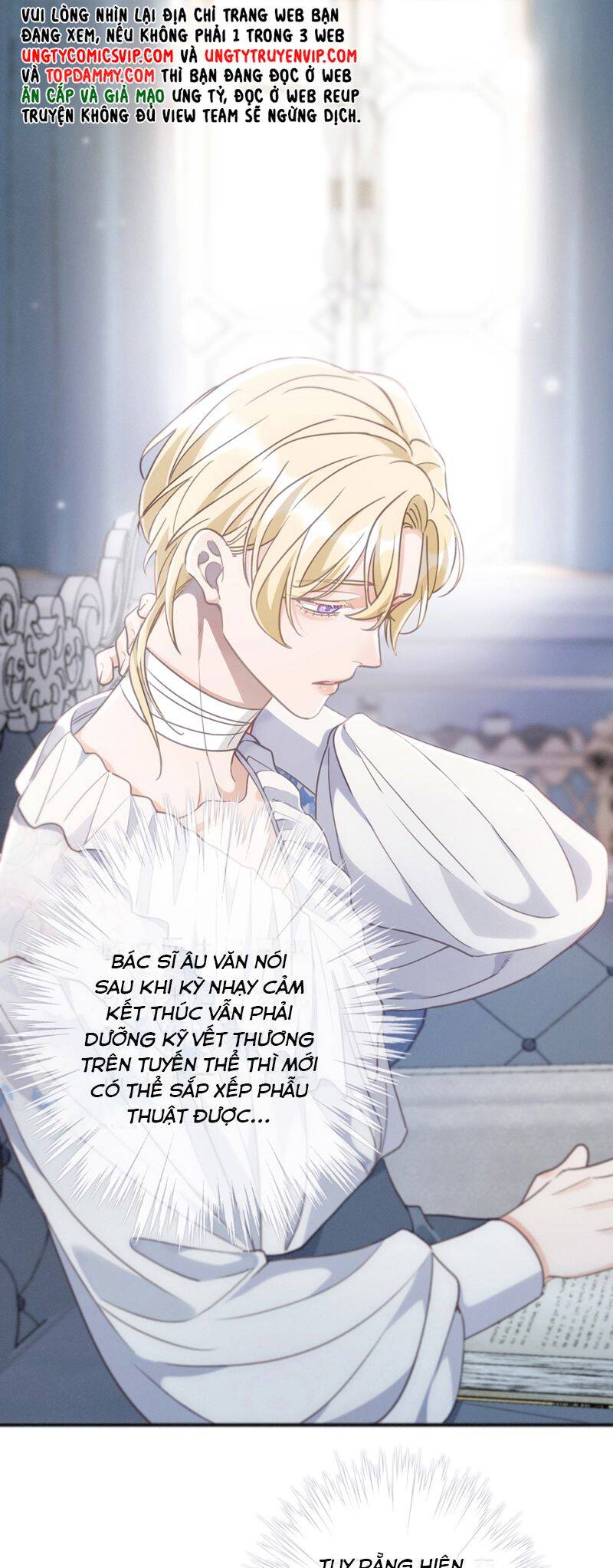 Khốn Thú Chi Nhiễm - Chapter 13 - Page 4