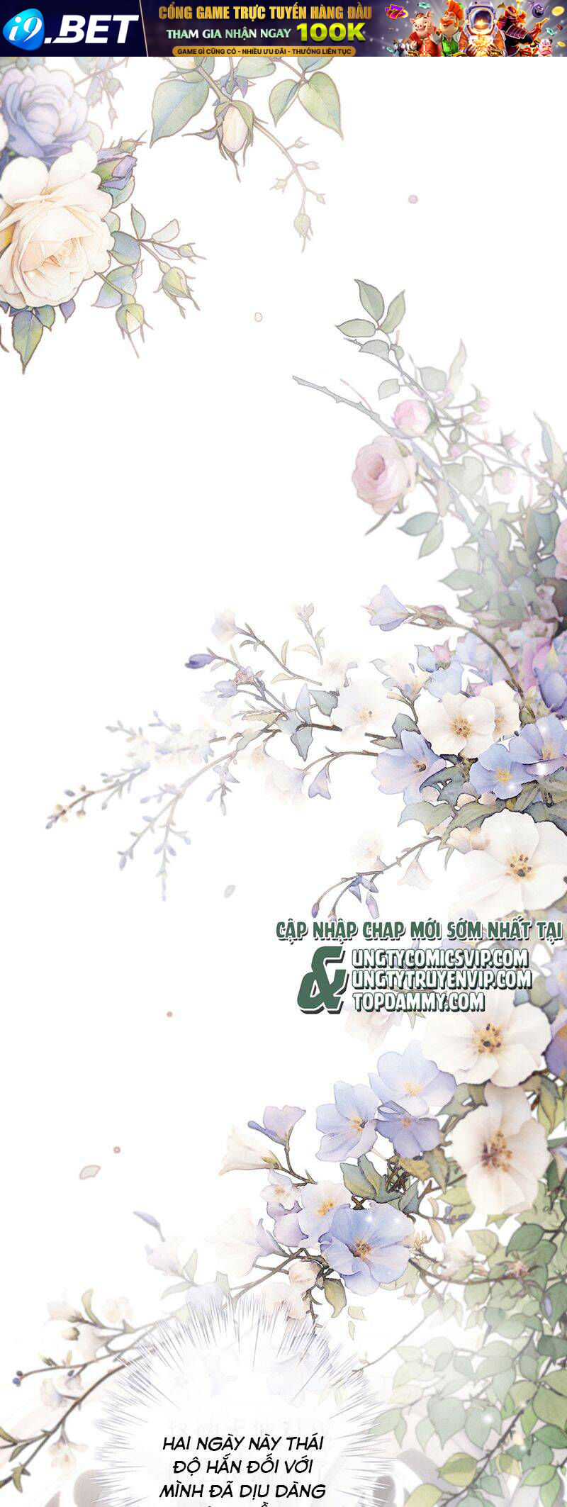 Khốn Thú Chi Nhiễm - Chapter 13 - Page 9