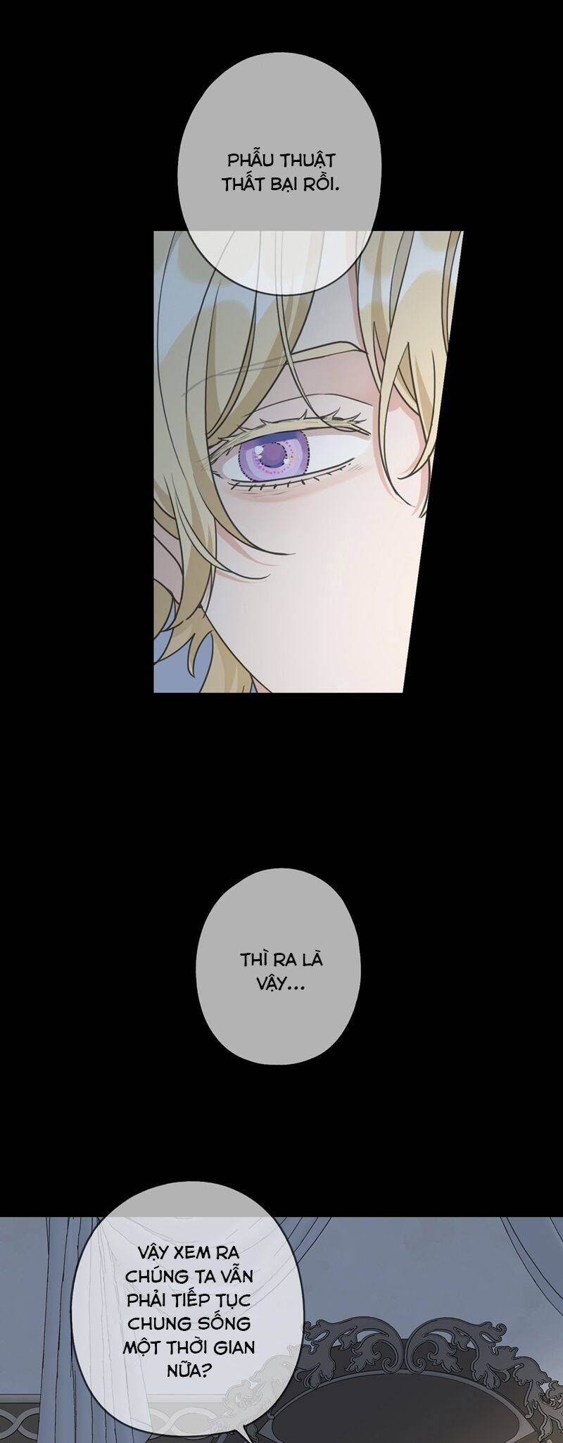 Khốn Thú Chi Nhiễm - Chapter 14 - Page 15