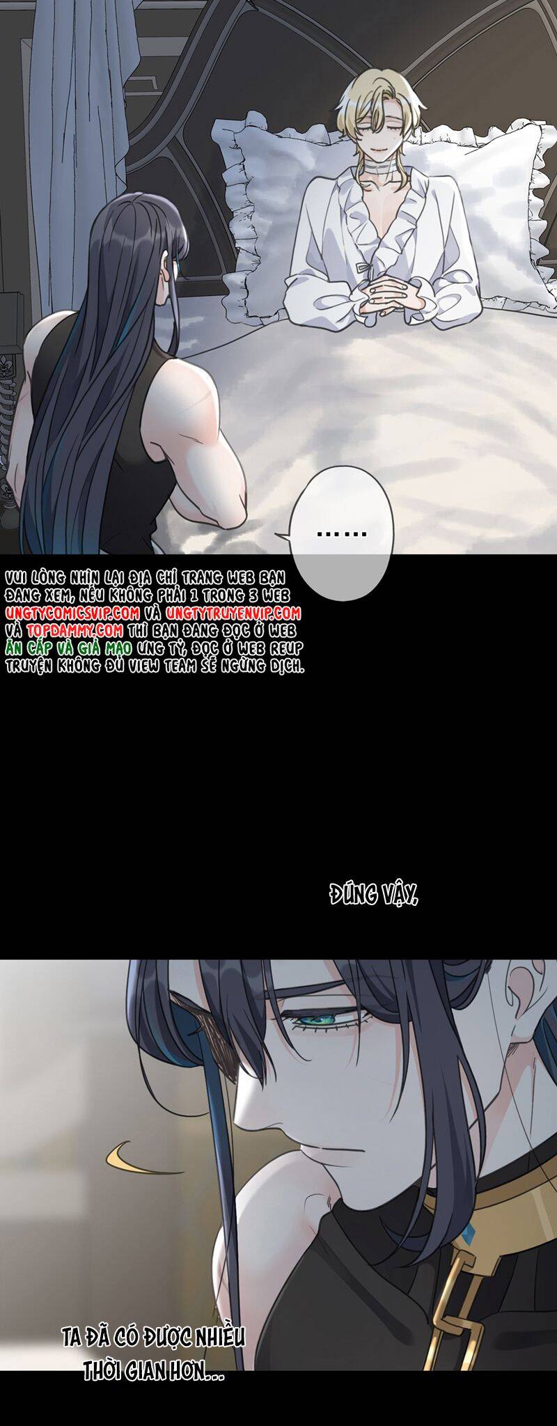 Khốn Thú Chi Nhiễm - Chapter 14 - Page 16