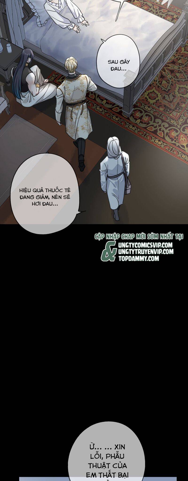 Khốn Thú Chi Nhiễm - Chapter 14 - Page 18