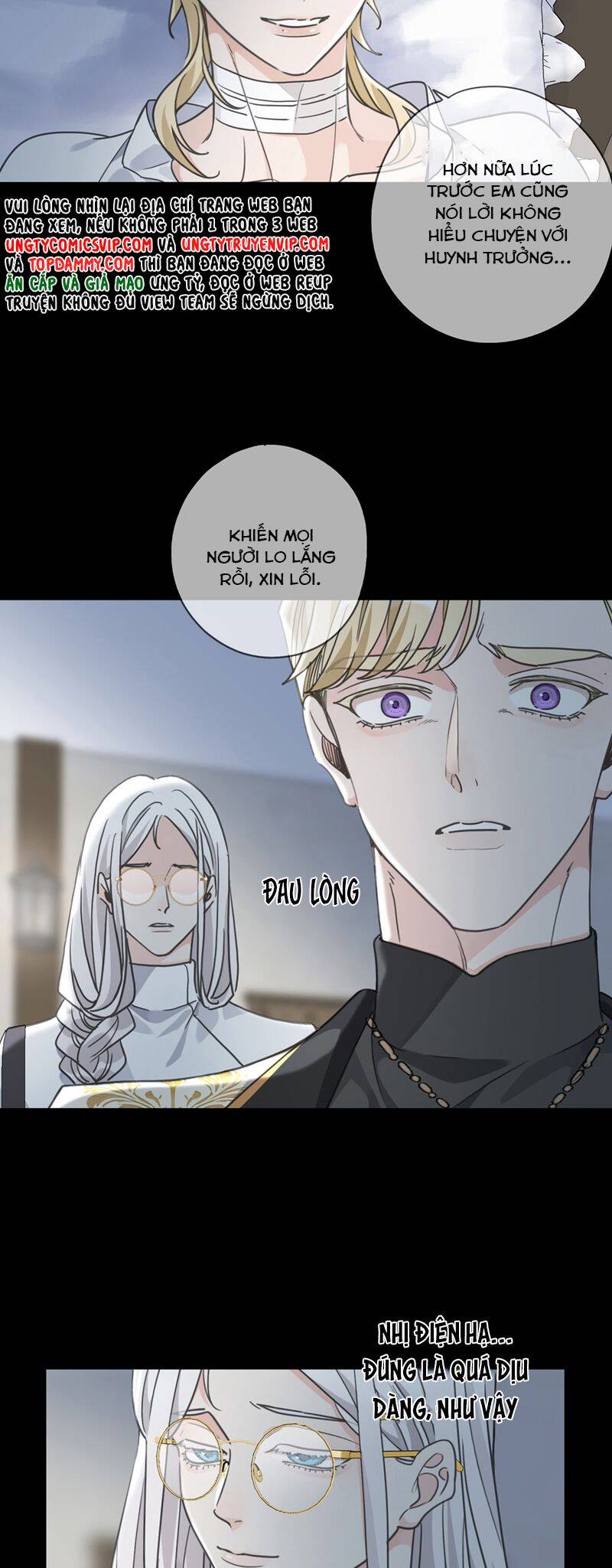 Khốn Thú Chi Nhiễm - Chapter 14 - Page 20