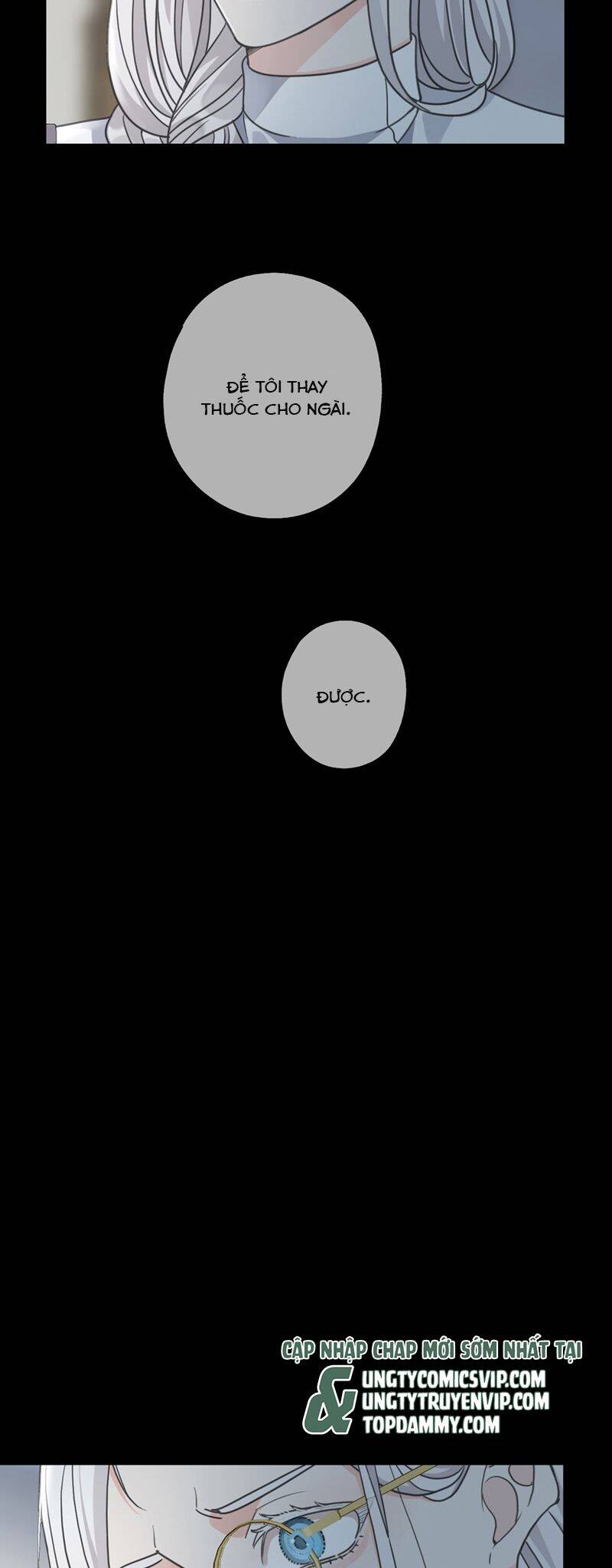 Khốn Thú Chi Nhiễm - Chapter 14 - Page 21