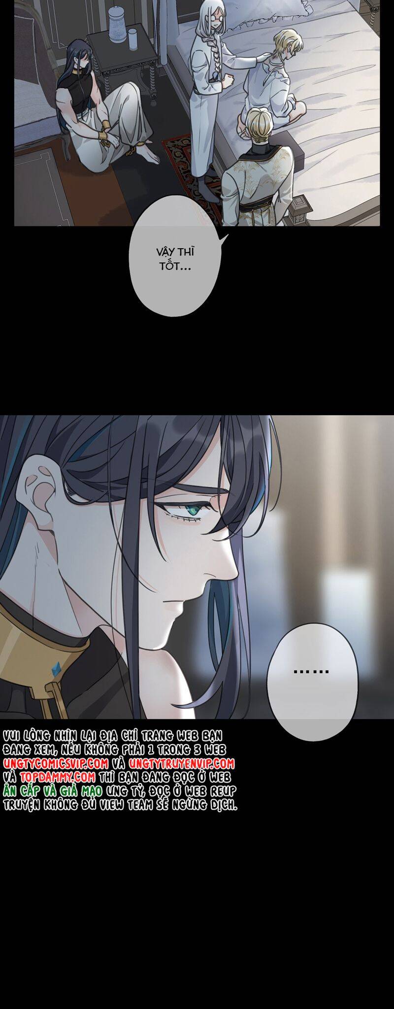 Khốn Thú Chi Nhiễm - Chapter 14 - Page 23