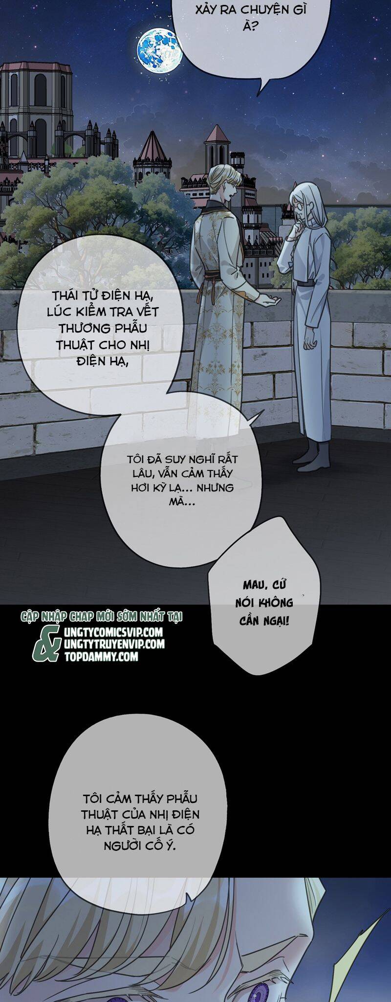 Khốn Thú Chi Nhiễm - Chapter 14 - Page 25