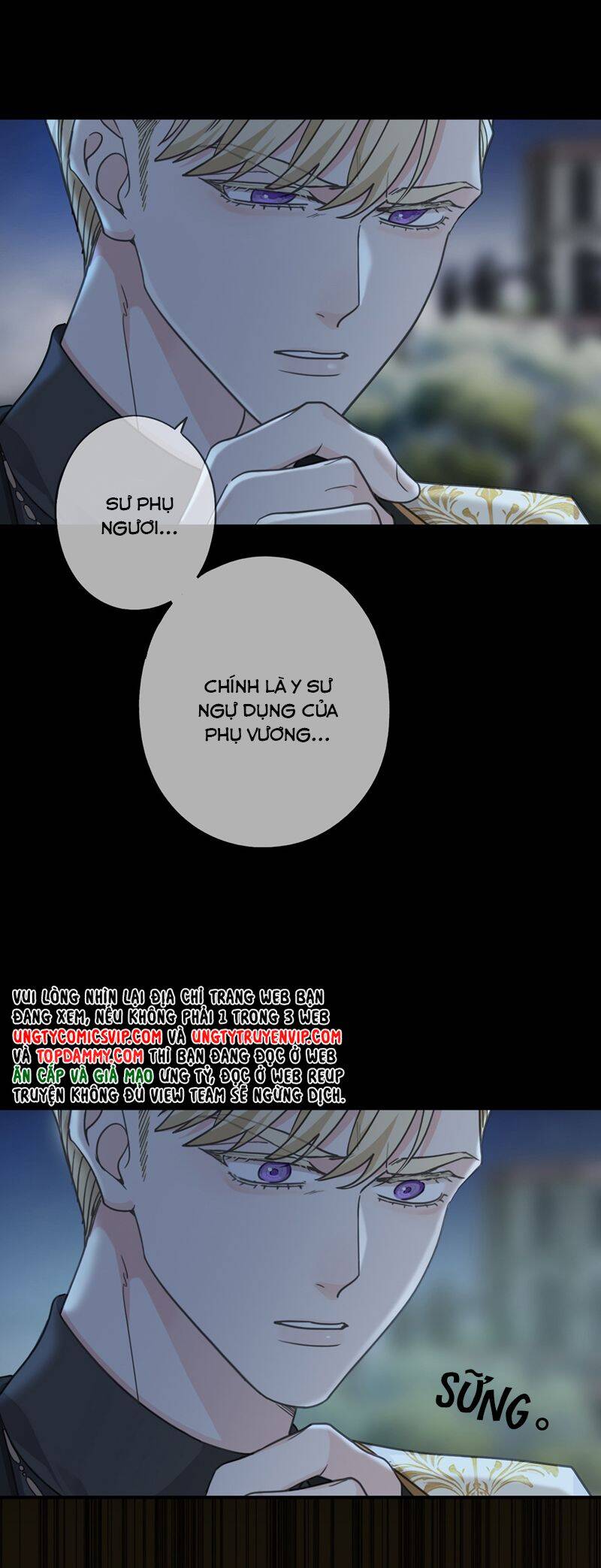 Khốn Thú Chi Nhiễm - Chapter 14 - Page 29