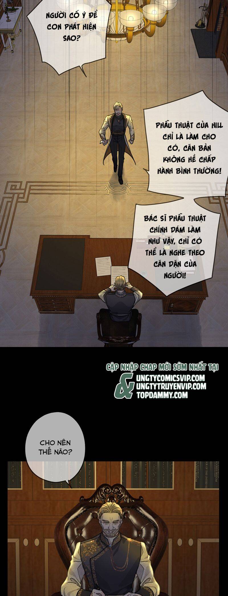 Khốn Thú Chi Nhiễm - Chapter 14 - Page 31