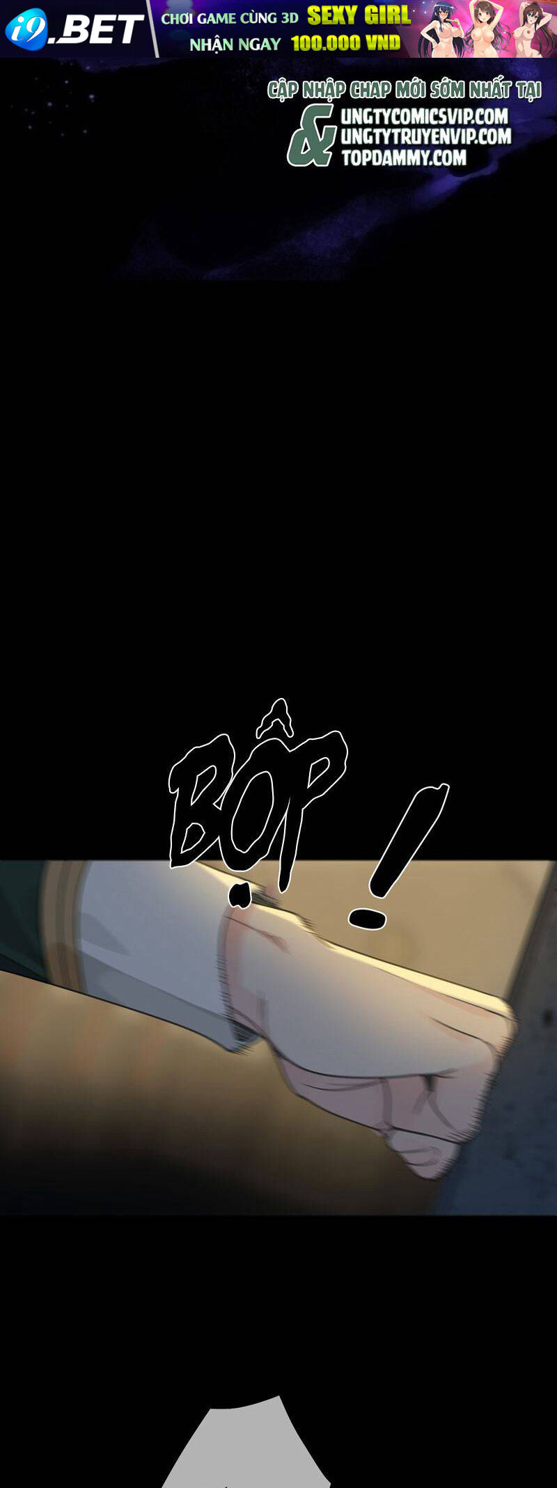 Khốn Thú Chi Nhiễm - Chapter 14 - Page 6