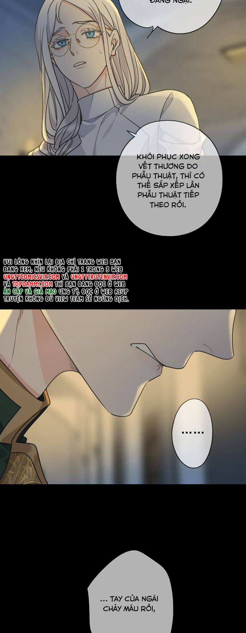 Khốn Thú Chi Nhiễm - Chapter 14 - Page 8