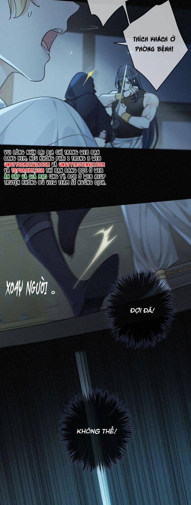 Khốn Thú Chi Nhiễm - Chapter 15 - Page 12