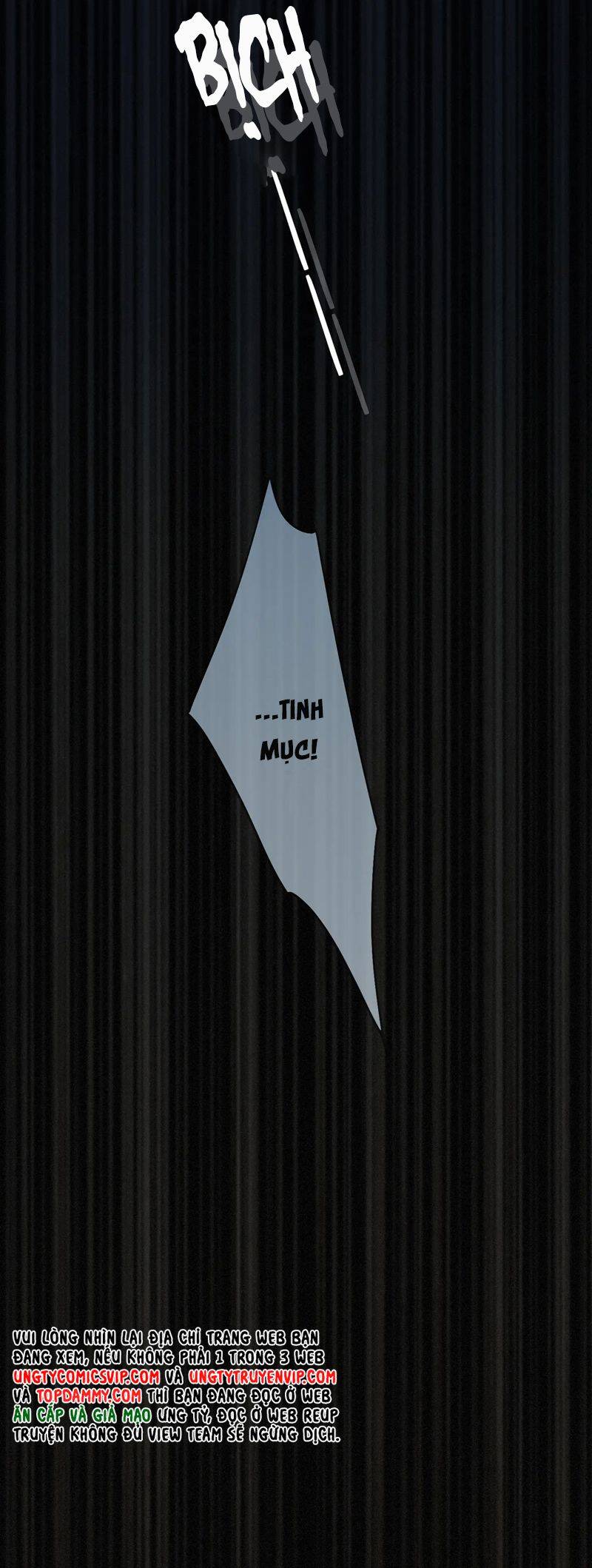 Khốn Thú Chi Nhiễm - Chapter 15 - Page 26