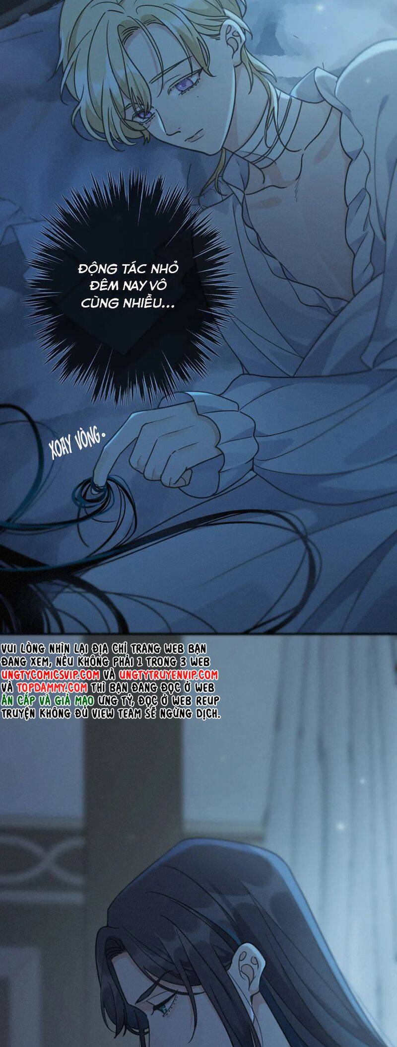 Khốn Thú Chi Nhiễm - Chapter 15 - Page 3