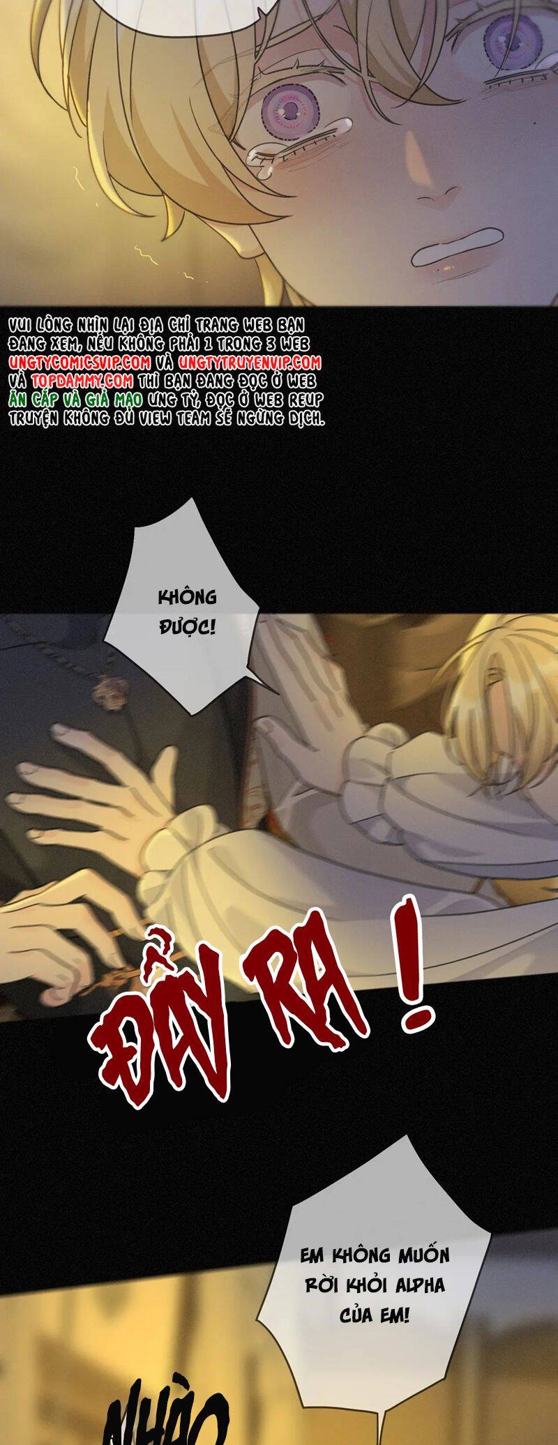 Khốn Thú Chi Nhiễm - Chapter 15 - Page 31