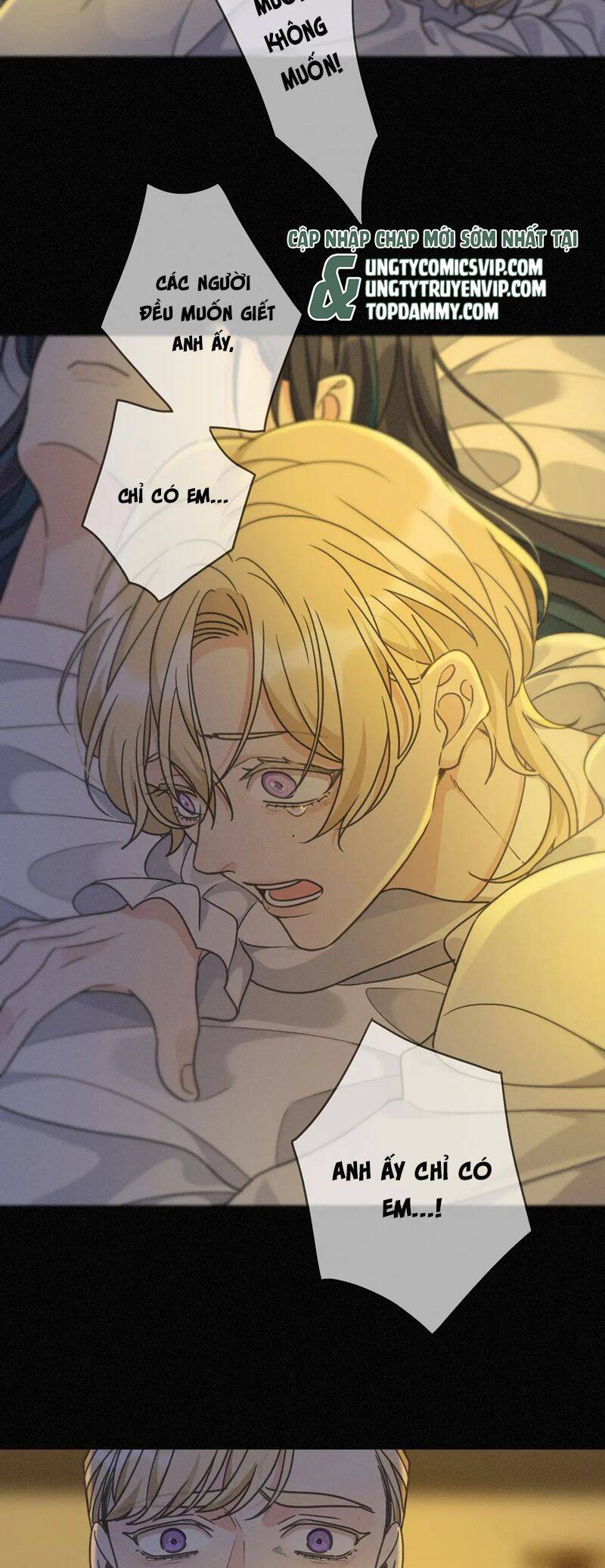 Khốn Thú Chi Nhiễm - Chapter 15 - Page 33