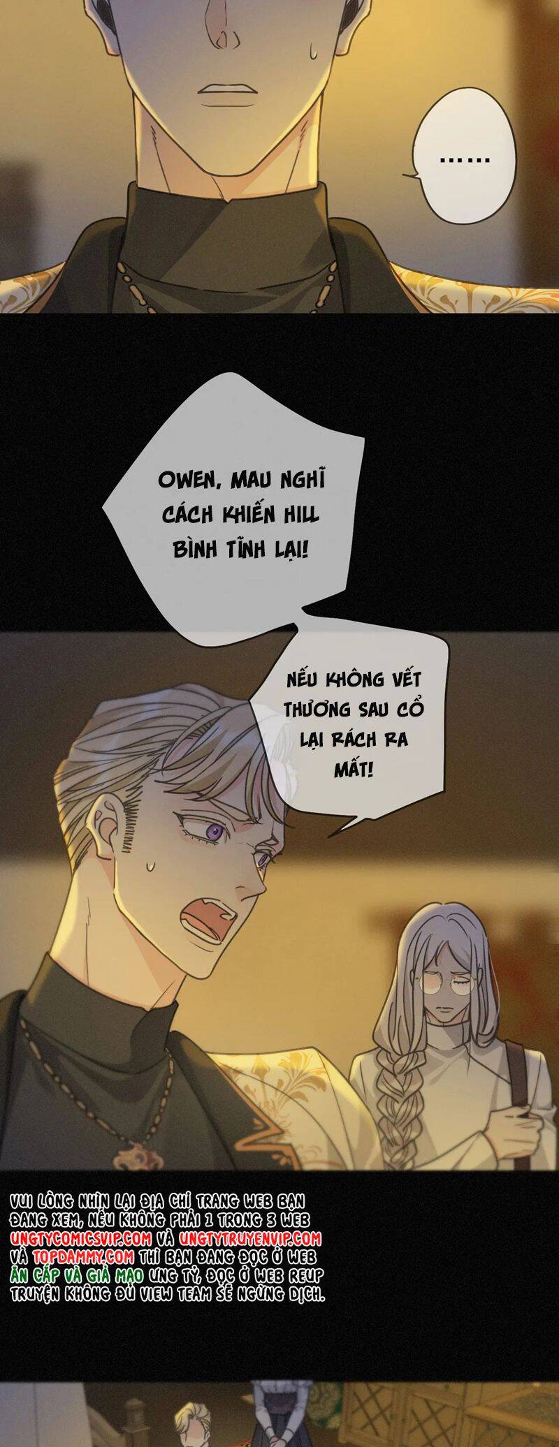 Khốn Thú Chi Nhiễm - Chapter 15 - Page 34