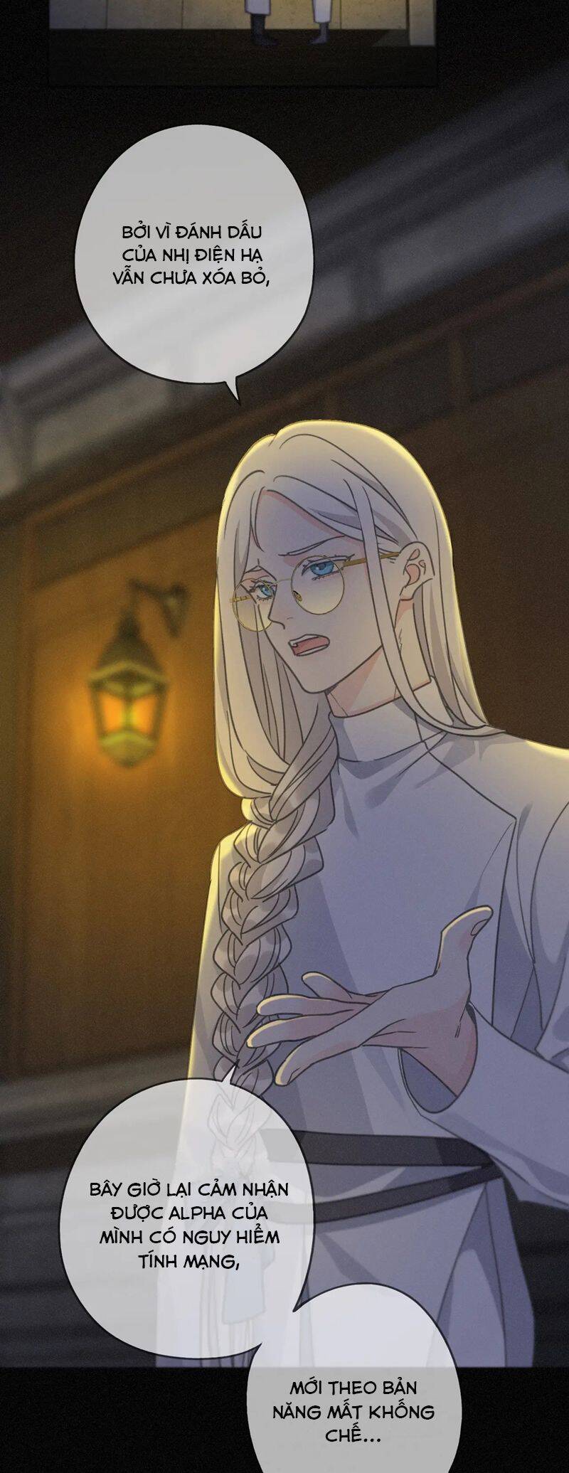 Khốn Thú Chi Nhiễm - Chapter 15 - Page 41