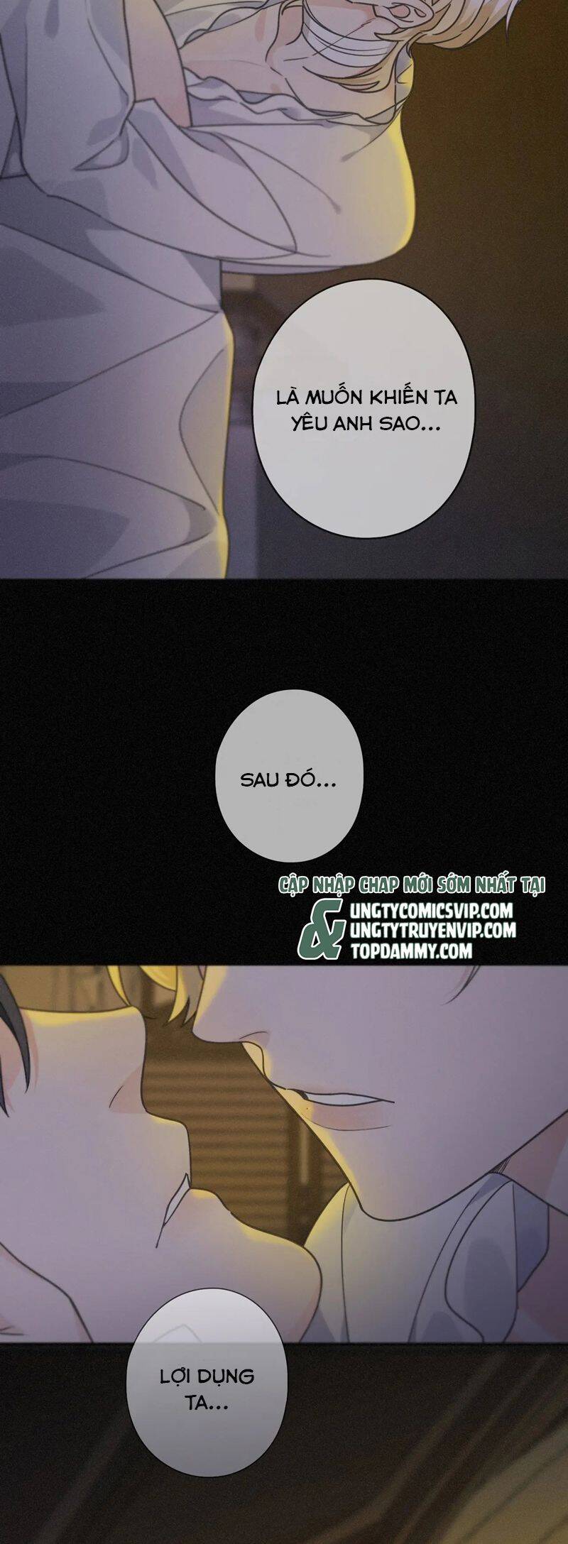 Khốn Thú Chi Nhiễm - Chapter 15 - Page 51