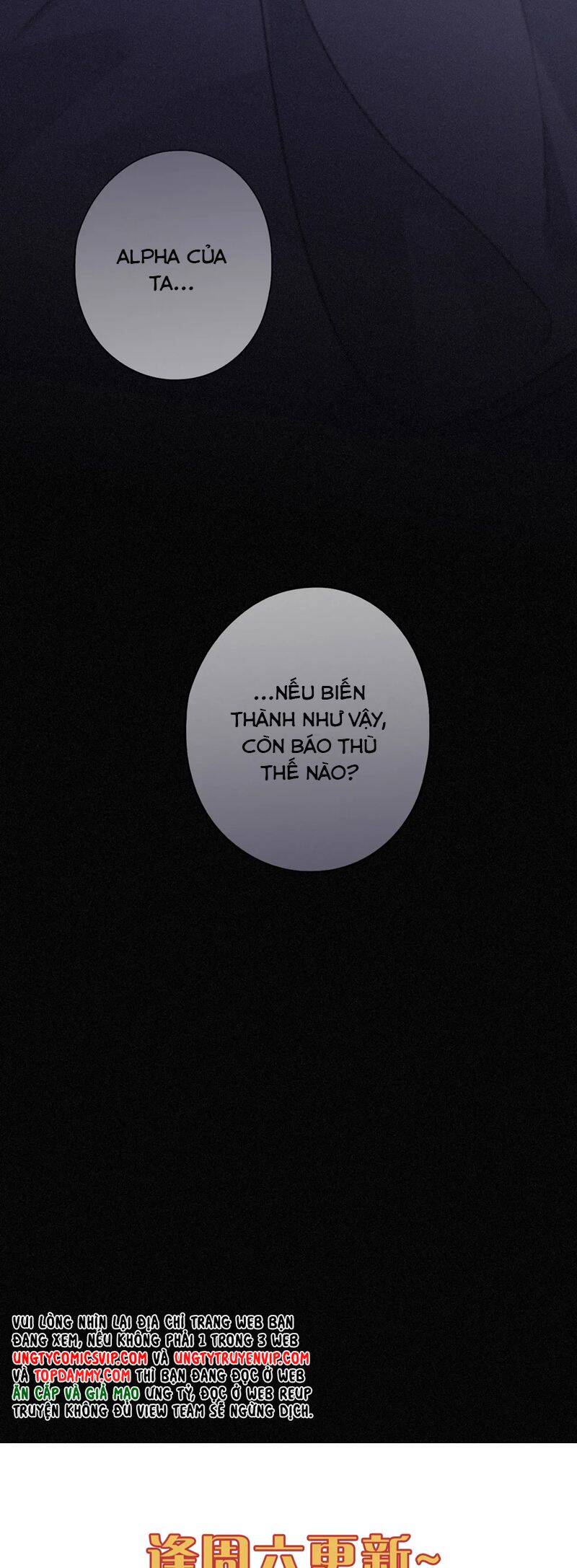 Khốn Thú Chi Nhiễm - Chapter 15 - Page 53