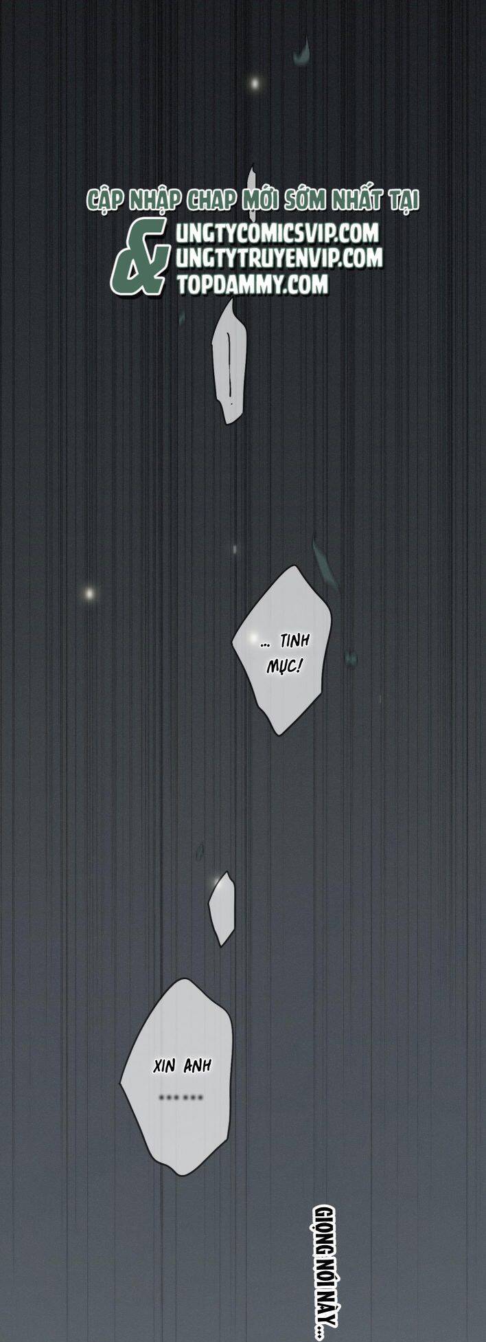 Khốn Thú Chi Nhiễm - Chapter 16 - Page 14