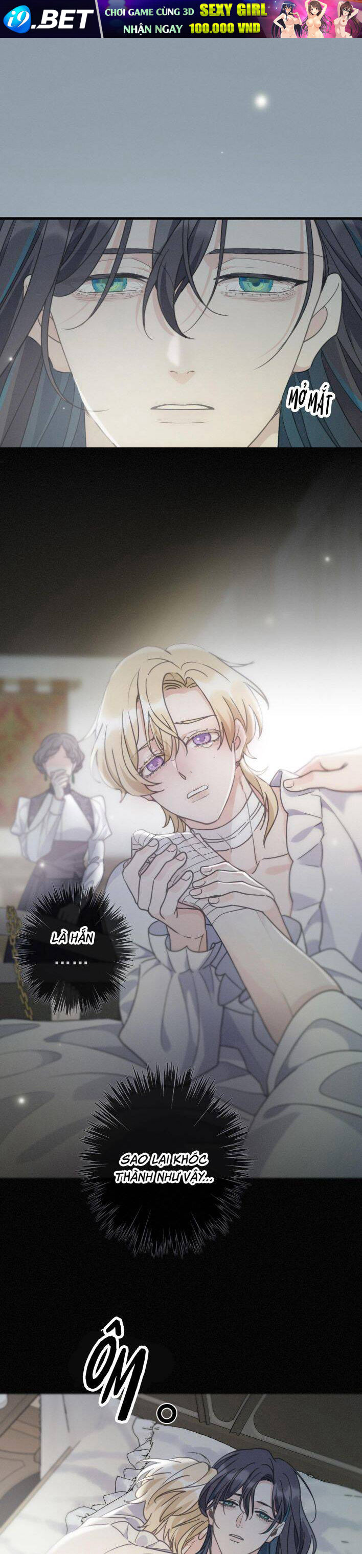 Khốn Thú Chi Nhiễm - Chapter 16 - Page 16