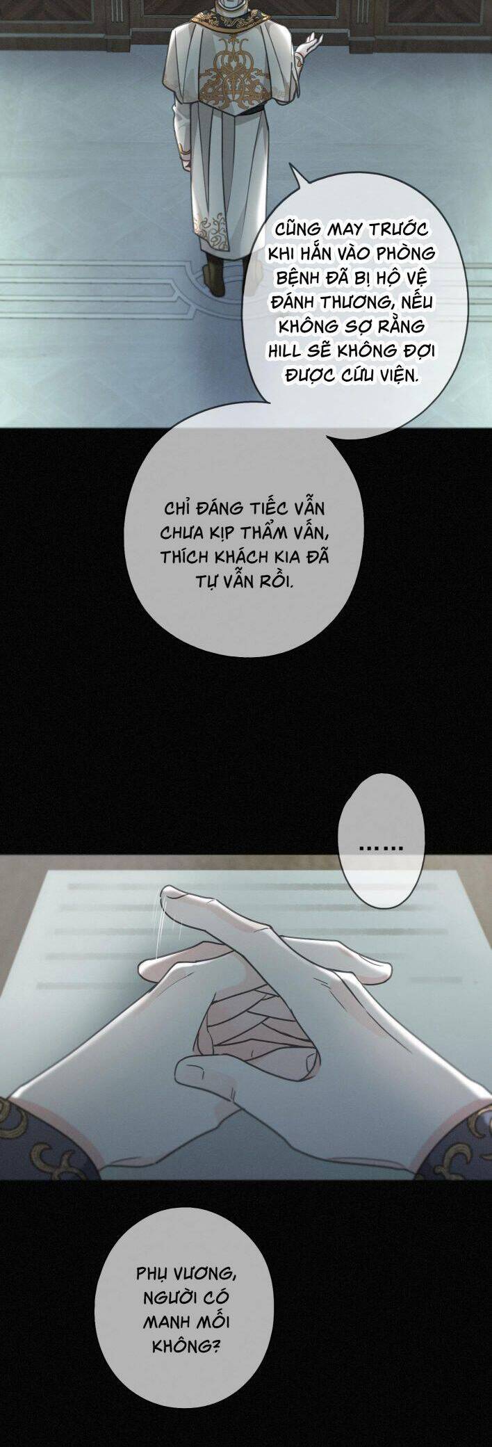 Khốn Thú Chi Nhiễm - Chapter 16 - Page 26