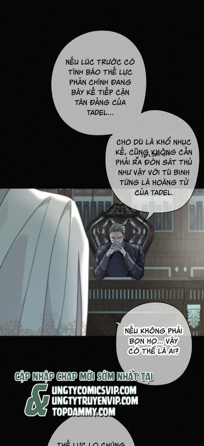 Khốn Thú Chi Nhiễm - Chapter 16 - Page 27