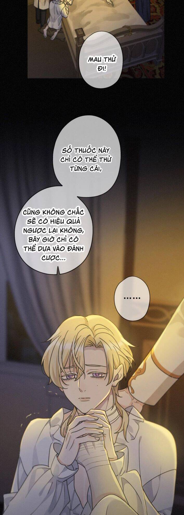 Khốn Thú Chi Nhiễm - Chapter 16 - Page 3