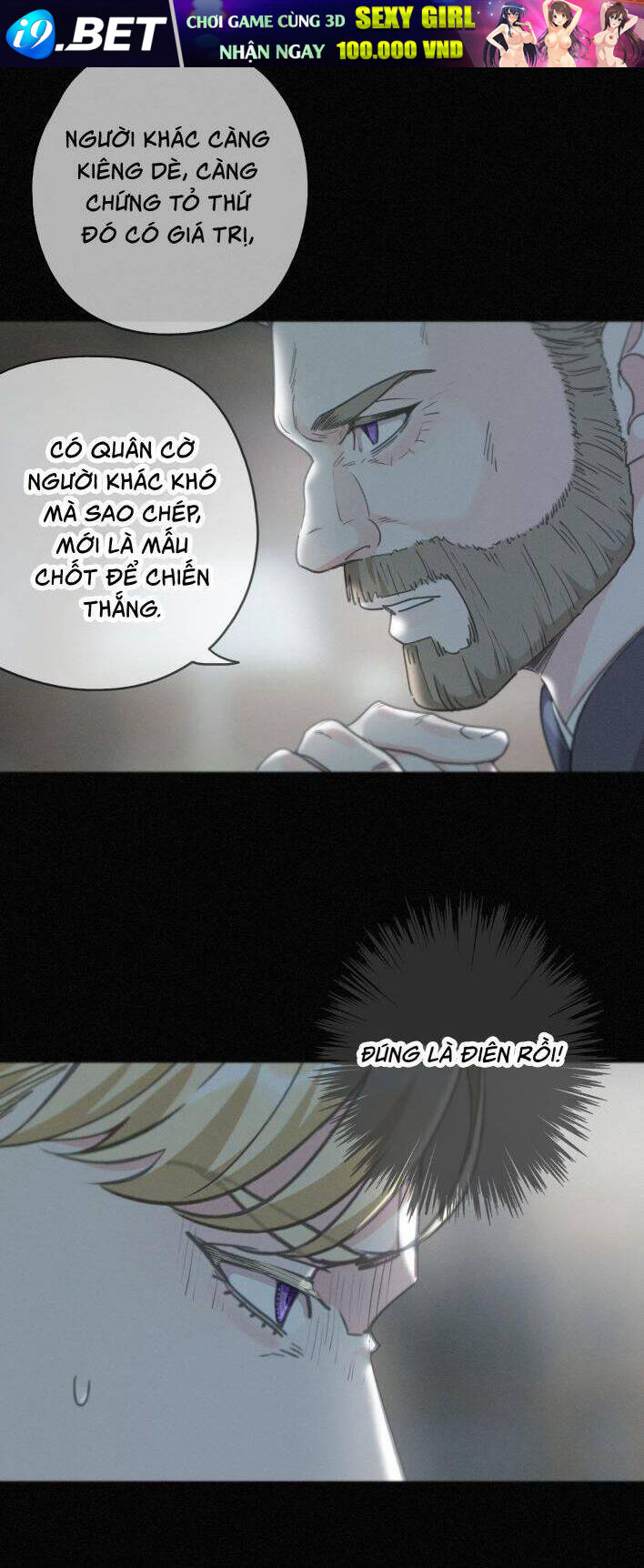 Khốn Thú Chi Nhiễm - Chapter 16 - Page 30