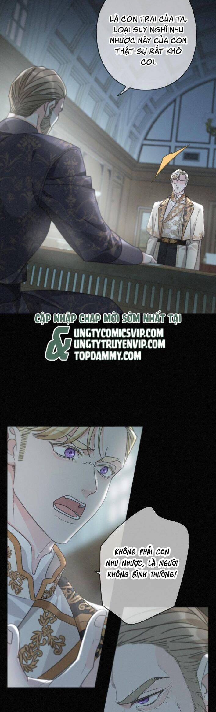 Khốn Thú Chi Nhiễm - Chapter 16 - Page 32