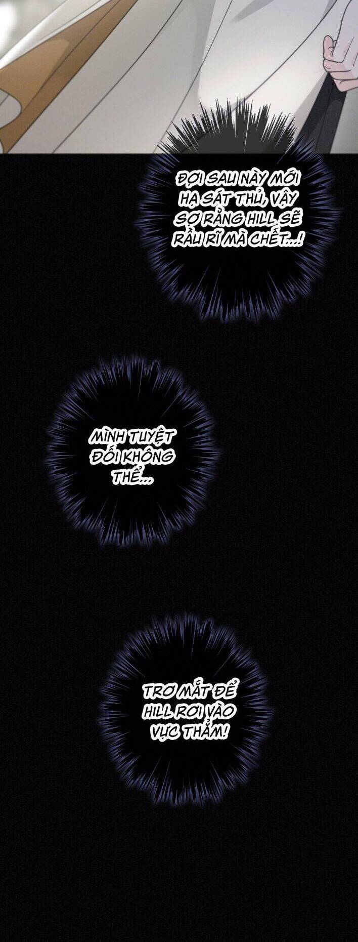 Khốn Thú Chi Nhiễm - Chapter 16 - Page 44