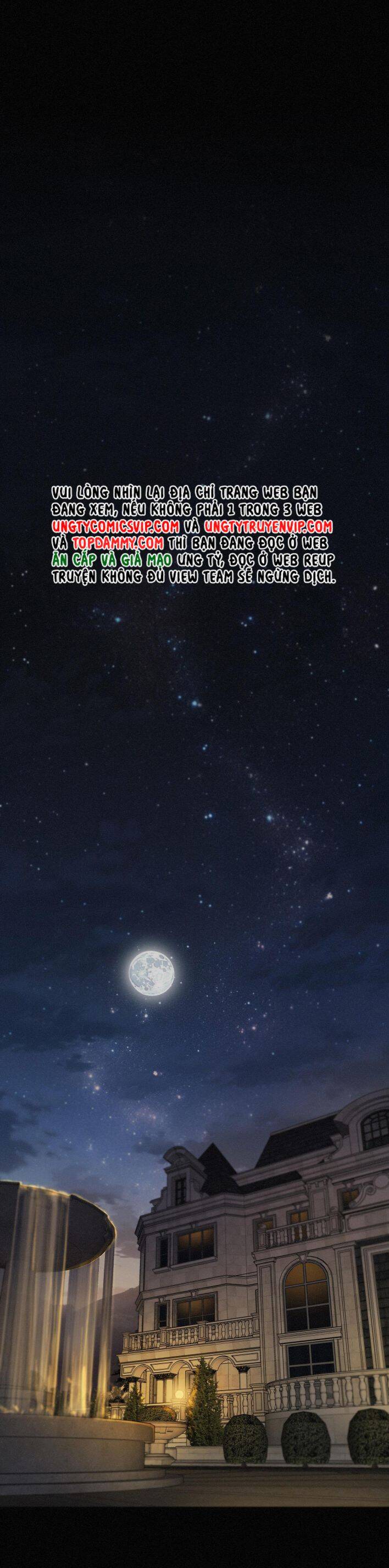 Khốn Thú Chi Nhiễm - Chapter 16 - Page 45