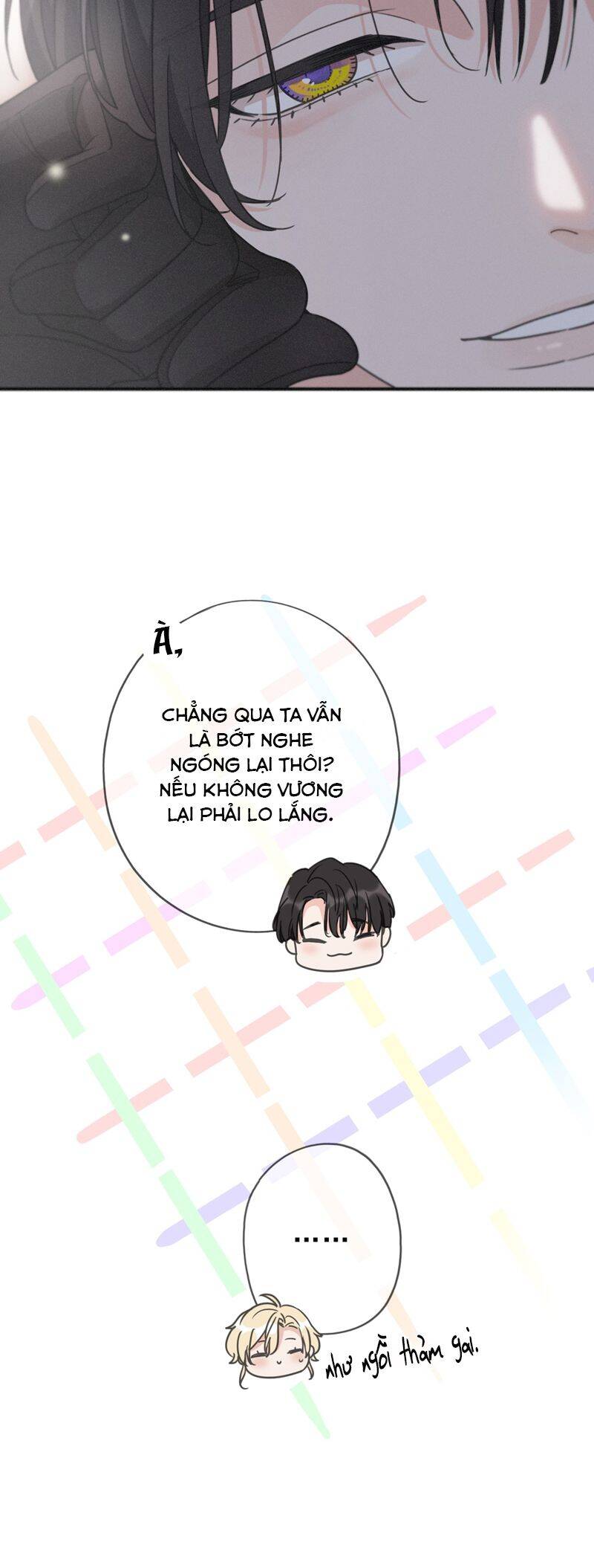 Khốn Thú Chi Nhiễm - Chapter 17 - Page 17