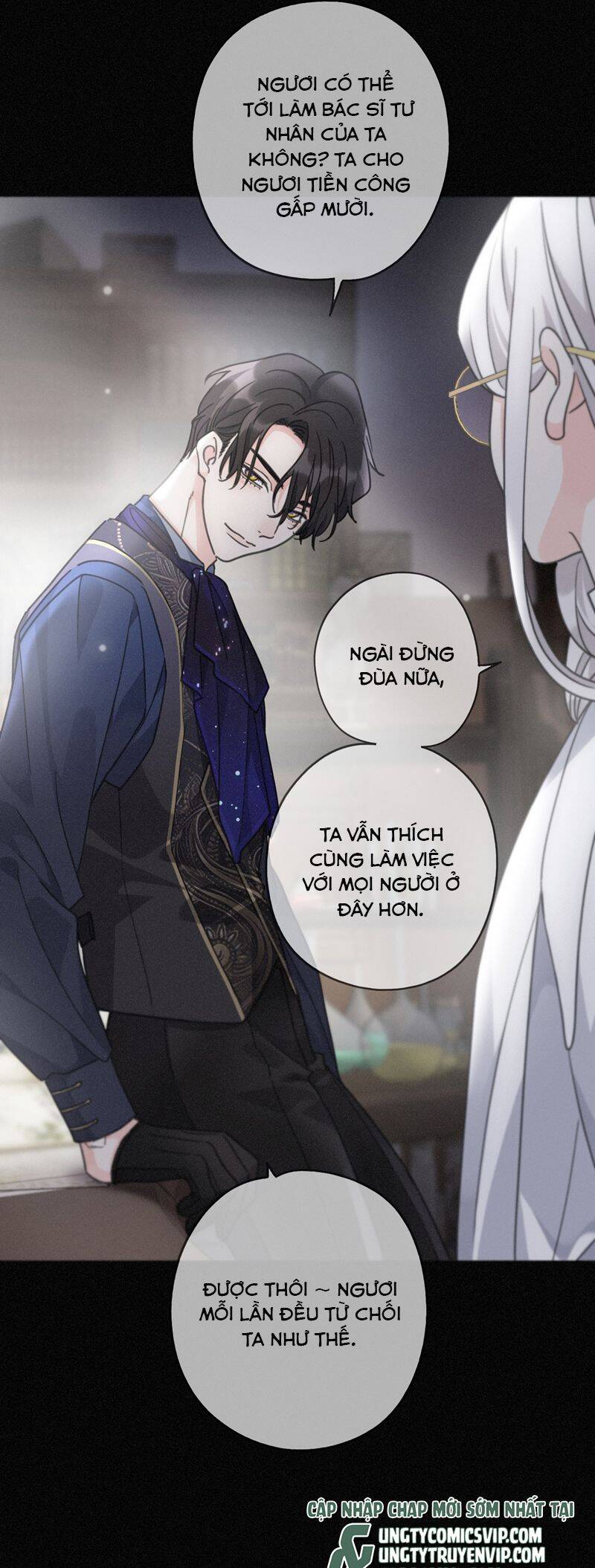 Khốn Thú Chi Nhiễm - Chapter 17 - Page 23